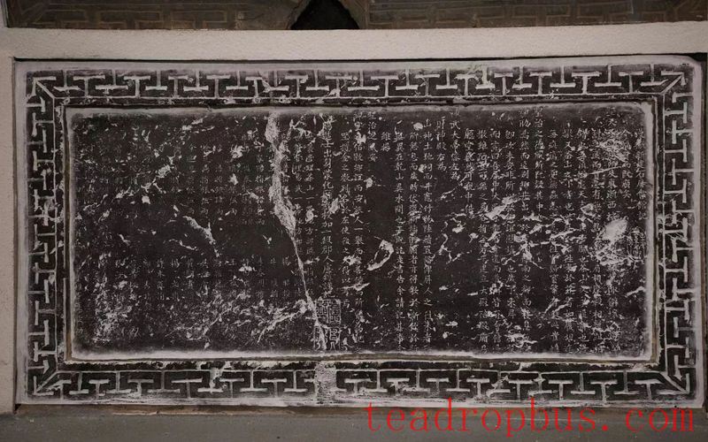 The Status and Titles of the Yibang and Yiwu Tusi in the Qing Dynasty-2