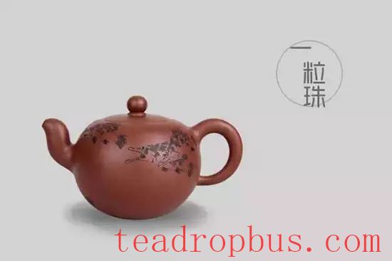 The Most Comprehensive Atlas of Purple Clay Teapots Ever! Recommended for Collection-18