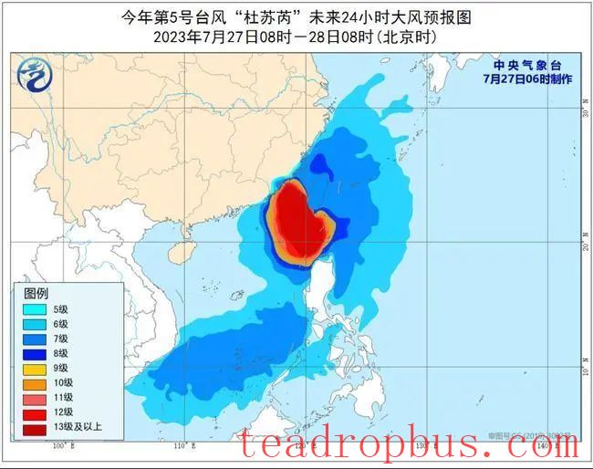 The Super Typhoon Doksuri Strikes: Here's Your Tea Garden Flood Prevention Guide!-2