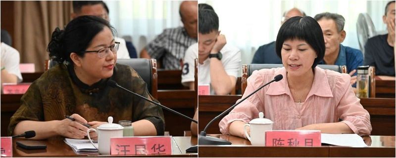 Bearing the Dreams of More Than 30,000 Tea Farmers: The County Chief and CPPCC Members Discuss the Tea Economy of Tiantai!-3