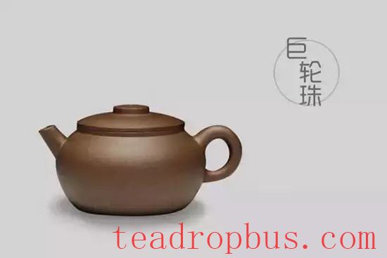 The Most Comprehensive Atlas of Purple Clay Teapots Ever! Recommended for Collection-19