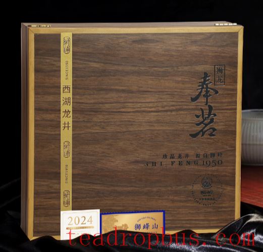 In Search of Longjing • Questioning the Tea of Shifeng: Did Emperor Qianlong Make Four Trips South Just to Find 