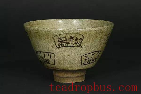 Experiencing the Beauty of a Tea Bowl in a Cup of Tea-3