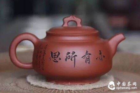 The days of old were slow, an entire dusk whiled away in a cup of tea-2