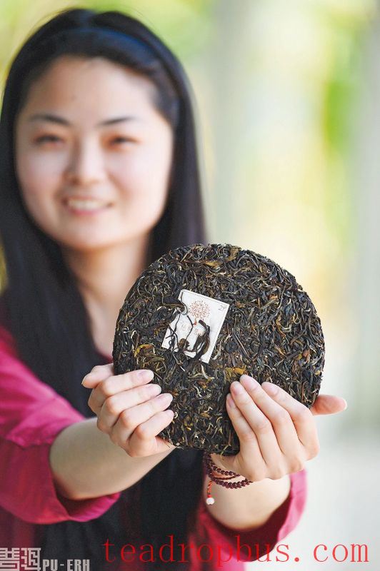 Tea Friendship