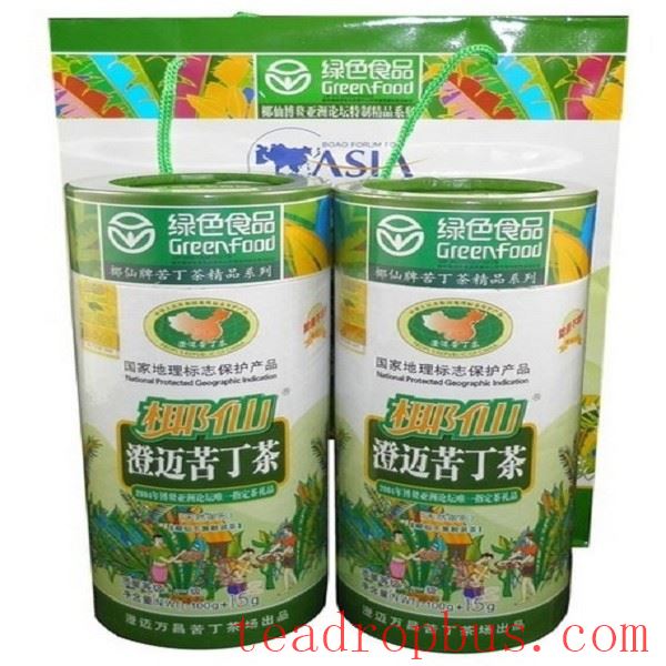 Chengmai Bitter Tea-1