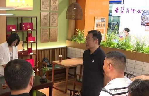 Dong Fangping Leads a Team to Wuhan for Research and Inspection of the Tea Market: Precise Guidance, Continuous Efforts to Continuously Improve Quality and Capacity of Chibi Green Brick Tea Industry-4