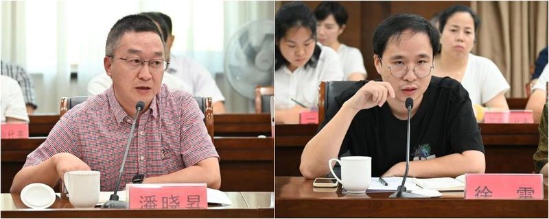 Bearing the Dreams of More Than 30,000 Tea Farmers: The County Chief and CPPCC Members Discuss the Tea Economy of Tiantai!-7