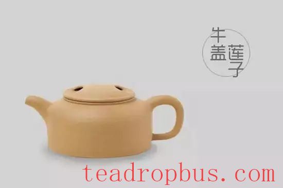 The Most Comprehensive Atlas of Purple Clay Teapots Ever! Recommended for Collection-26