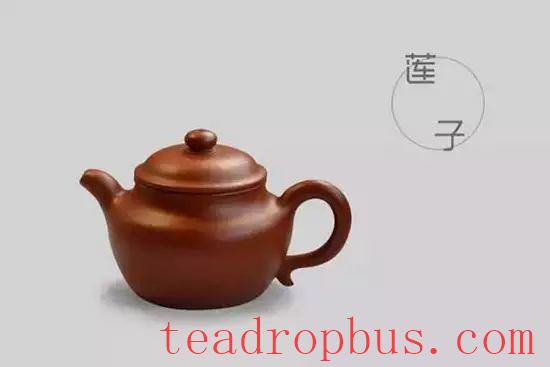 The Most Comprehensive Atlas of Purple Clay Teapots Ever! Recommended for Collection-9