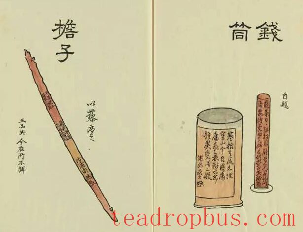 Song and Yuan Dynasty Tea Utensils in Vogue-11-ChinaTeaGuru: Exploring Chinese Tea Culture and Kung Fu Tea - Tea Art, Tea Ceremony, Tea Knowledge Song and Yuan Dynasty Tea Utensils in Vogue-11