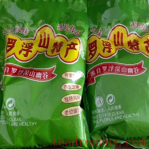 Luofushan Sweet Tea-1