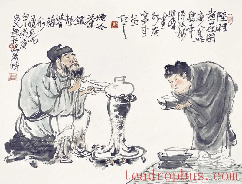 Chanting of Tea Poetry: “The Song”-1