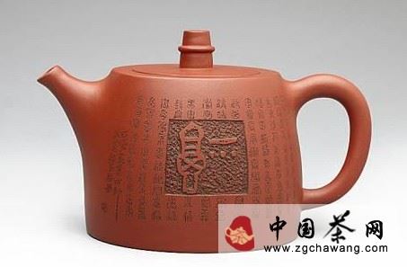 The Emergence of Purple Clay Culture-1-ChinaTeaGuru: Exploring Chinese Tea Culture and Kung Fu Tea - Tea Art, Tea Ceremony, Tea Knowledge Image Description