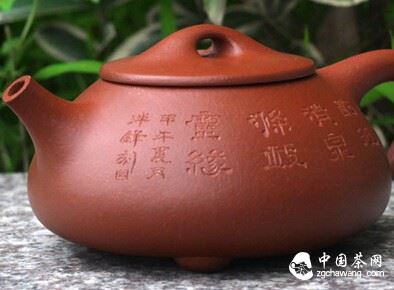 Savoring Purple Clay – Savoring Life!-4-ChinaTeaGuru: Exploring Chinese Tea Culture and Kung Fu Tea - Tea Art, Tea Ceremony, Tea Knowledge Savoring Purple Clay – Savoring Life!-4