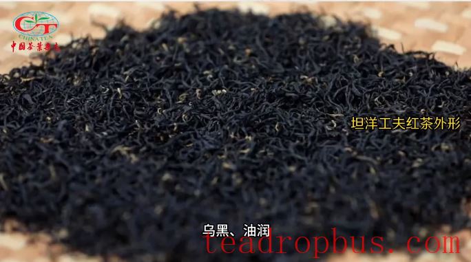 National Intangible Cultural Heritage Inheritor - Lin Hong on the Making Skills of Fruit and Flower Aromatic Black Tea-4