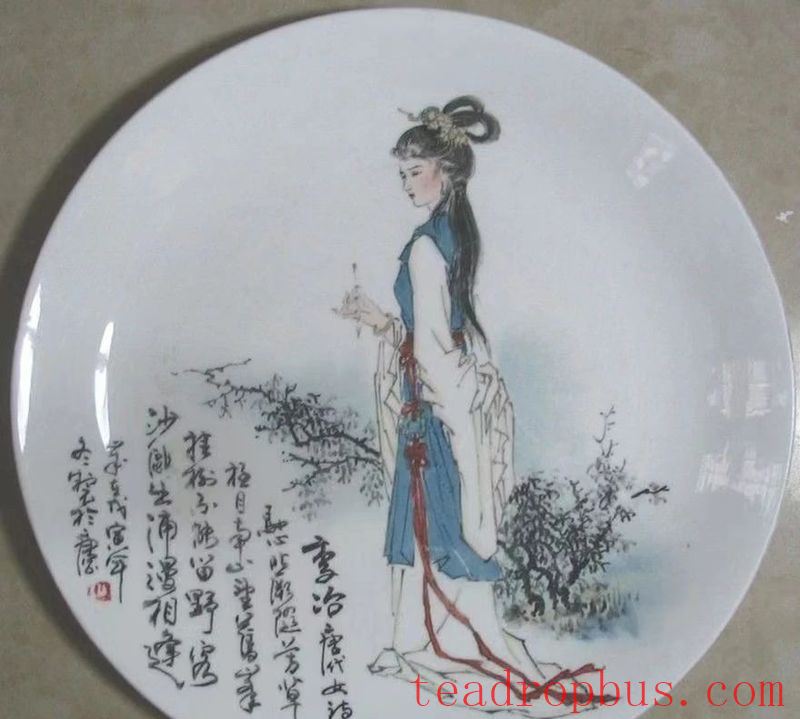 Li Ye, China's First Female Tea Artisan-5