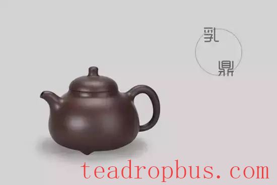 The Most Comprehensive Atlas of Purple Clay Teapots Ever! Recommended for Collection-24