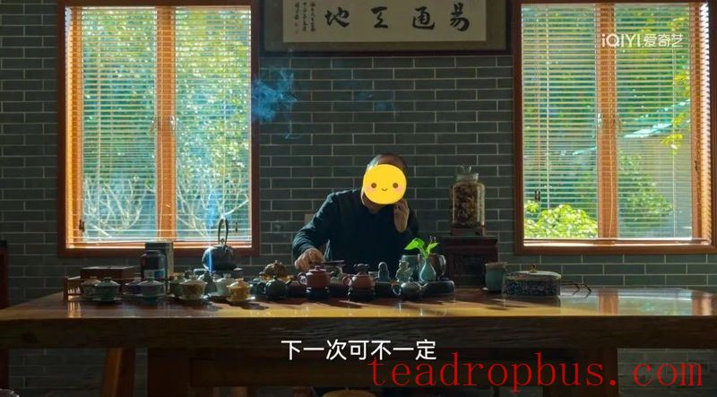 The Art of Tea in 