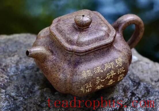 Teaware that Lets Tea Breathe: The Purple Clay Teapot!-1