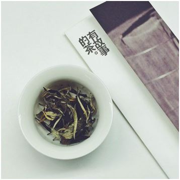 How Much Tea Should I Use? A Cry for Help on Tea Quantity-7