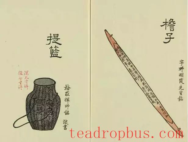 Illustrated: Tea Utensils Popular During the Song and Yuan Dynasties-13
