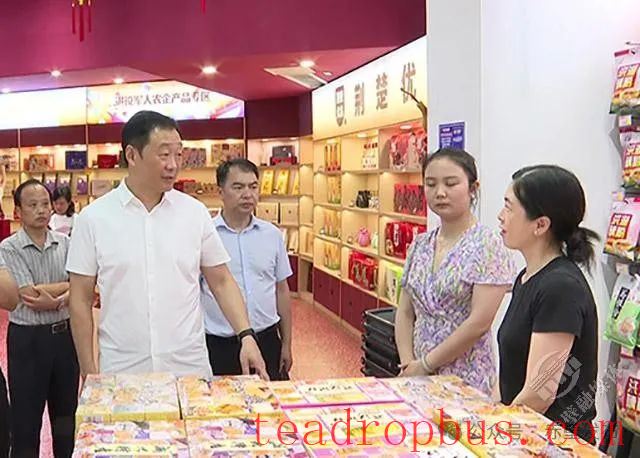 Dong Fangping Leads a Team to Wuhan for Research and Inspection of the Tea Market: Precise Guidance, Continuous Efforts to Continuously Improve Quality and Capacity of Chibi Green Brick Tea Industry-2