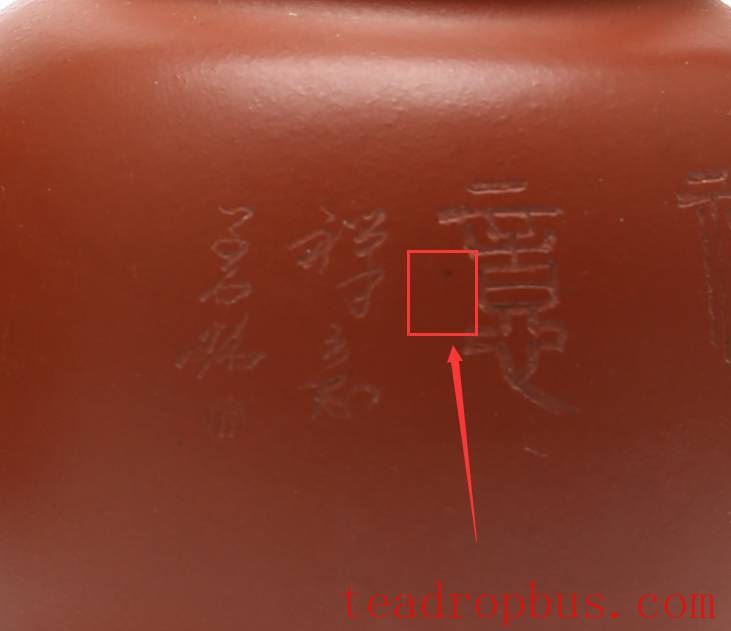 Zisha Teapots with Flaws? Actually, You Just Can't Recognize Good Clay!-10