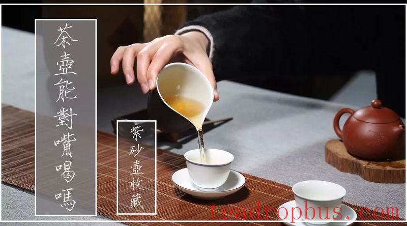 For the Sake of Your Teapot! Don't Drink Tea Like This!-1