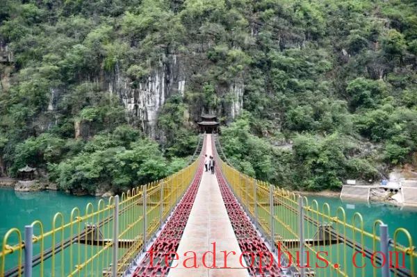 Zhenfeng's Huajiang Village: The Transformation from the 