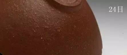 The Top 21 FAQs on Purple Clay Teapots - A Must-Read for Enthusiasts!-13
