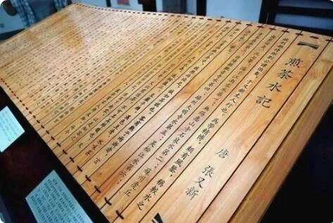 Zhenjiang Flourishes Its Tea Industry, Turning 