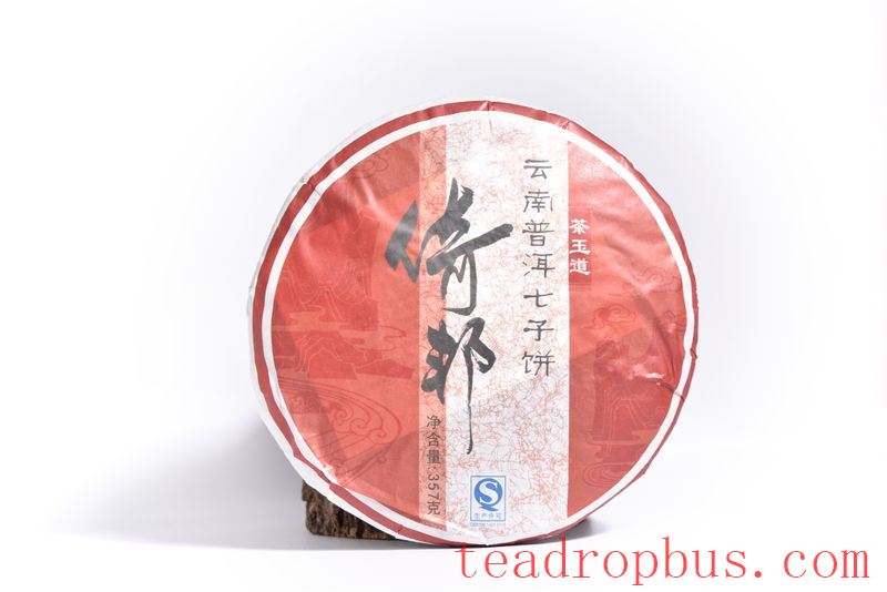 Ten Representative Puer Tea Mountains Known to All-2