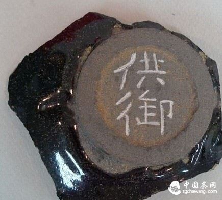 Exquisite Porcelain and Fine Tea: A Detailed Analysis of Song Dynasty Tea Ware-2