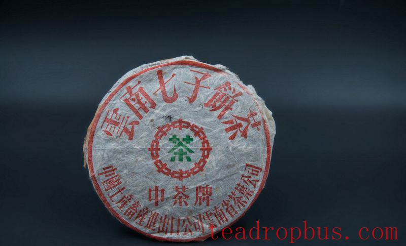 Iron Disks of 1988, Crossing the Seas-2