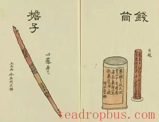Illustrated: Tea Utensils Popular During the Song and Yuan Dynasties-10