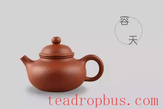 The Most Comprehensive Atlas of Purple Clay Teapots Ever! Recommended for Collection-20