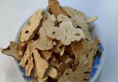 Can Bai Zhu be Used to Make Tea? —— Exploring the Amazing Benefits of this Herbal Tea-1