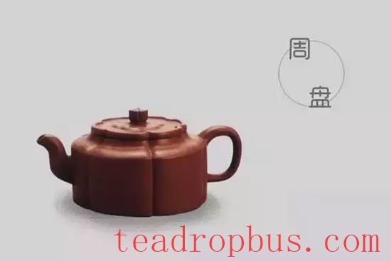The Most Comprehensive Atlas of Purple Clay Teapots Ever! Recommended for Collection-29