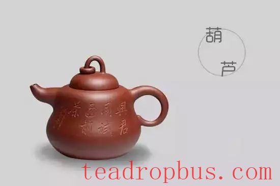 The Most Comprehensive Atlas of Purple Clay Teapots Ever! Recommended for Collection-12