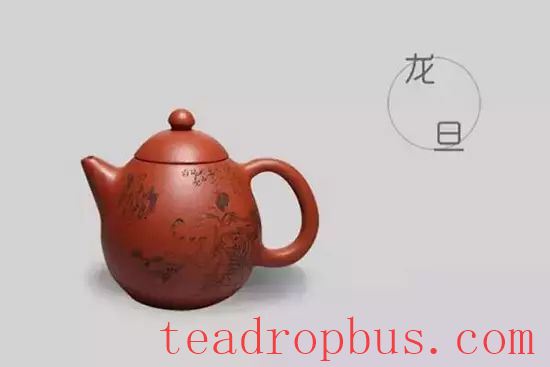 The Most Comprehensive Atlas of Purple Clay Teapots Ever! Recommended for Collection-32