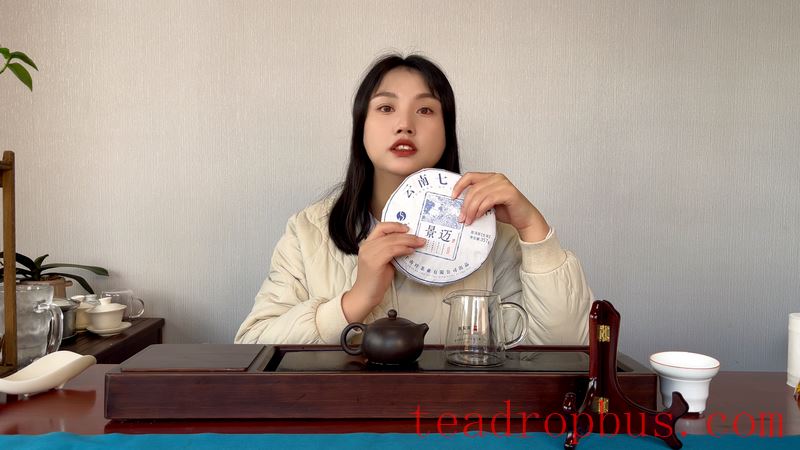 How to Brew Jingmai Mountain Pu'er Tea for a Great Taste?-2