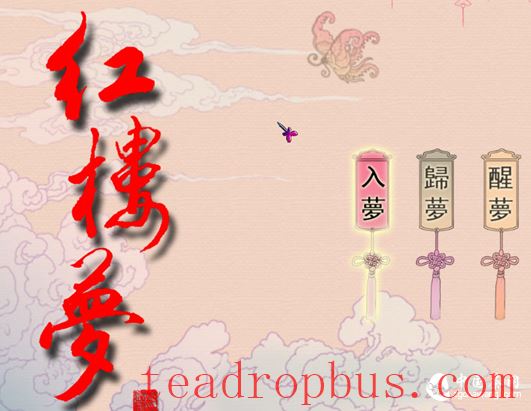 It is the Water that Truly Knows the Tea-2-ChinaTeaGuru: Exploring Chinese Tea Culture and Kung Fu Tea - Tea Art, Tea Ceremony, Tea Knowledge It is the Water that Truly Knows the Tea-2