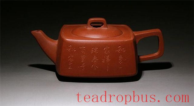 Purple Clay Trivia: To achieve a beautiful patina, do you need very expensive tea?-2