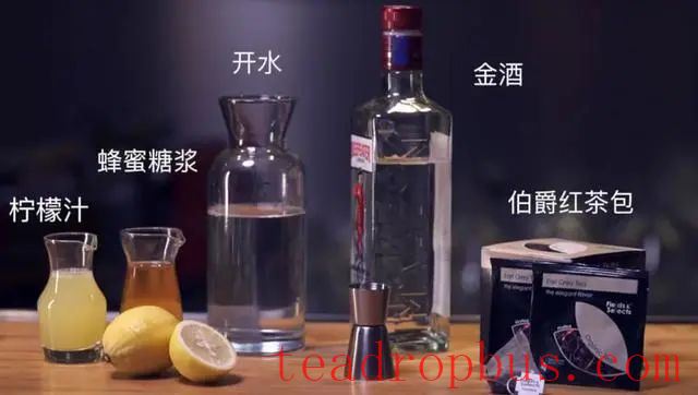 Tea + Cocktails-11
