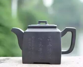 Pot or Person, Who is the Master?-1