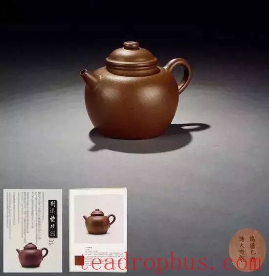 What does a Purple Clay Teapot that could buy you an apartment in Beijing, Shanghai, or Guangzhou look like?-11