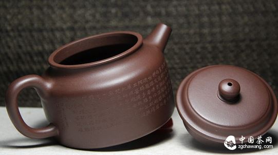 The Six Essentials of Purple Clay: Spirit, Form, and Color-5