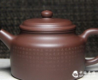 The Importance of Kiln Temperature in the Formation of Purple Clay Teapots-1-ChinaTeaGuru: Exploring Chinese Tea Culture and Kung Fu Tea - Tea Art, Tea Ceremony, Tea Knowledge The Importance of Kiln Temperature in the Formation of Purple Clay Teapots-1