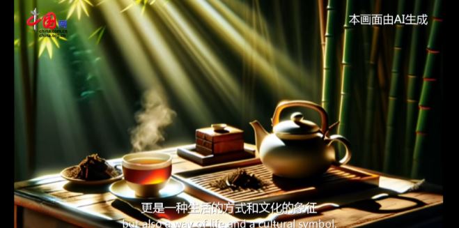 Bulang People: From Millennium Tea Farmers to Guardians of World Heritage-6